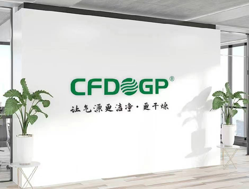 深圳气管